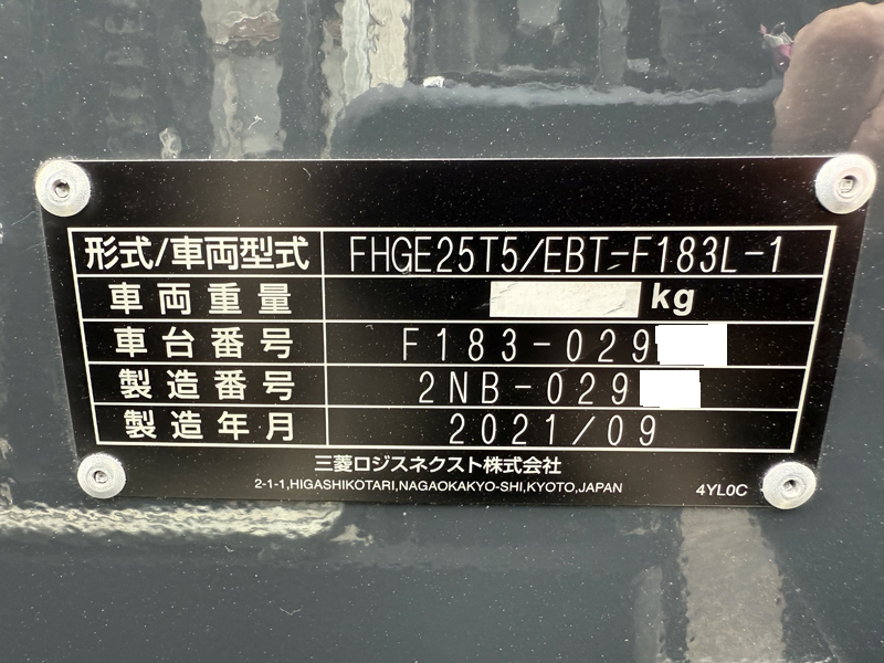 2025-04-22 08.26.19 - コピー