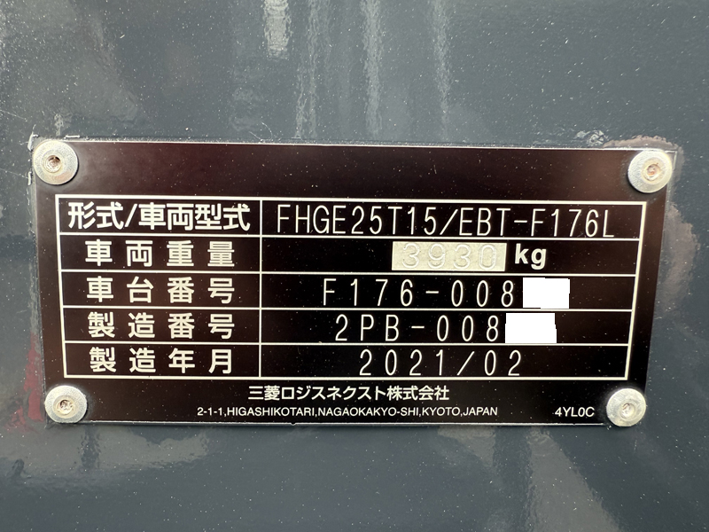 2025-05-09 09.03.01 - コピー