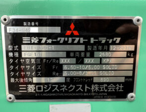 2025-06-09 09.53.16 - コピー