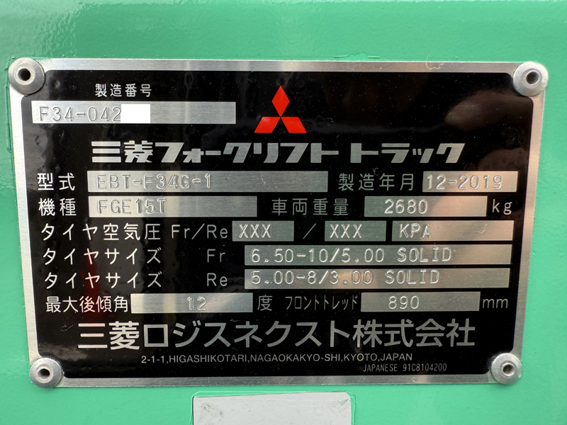 2025-06-09 09.53.16 - コピー
