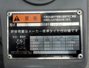 2025-06-09 09.53.40 - コピー
