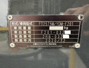2025-06-09 10.27.34 - コピー