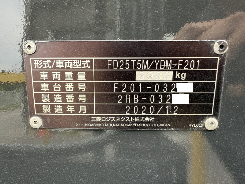 2025-06-09 10.27.34 - コピー
