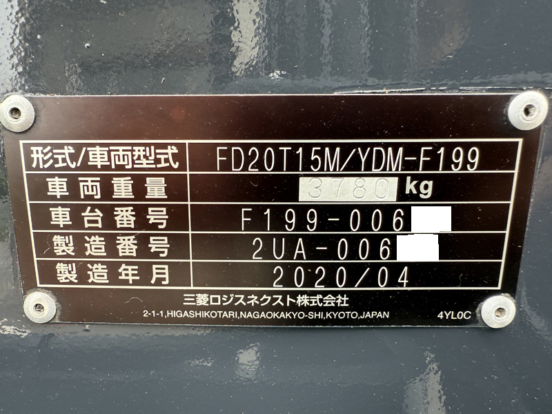 2025-07-02 08.31.08 - コピー
