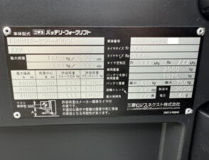 2025-07-21 09.56.09 - コピー