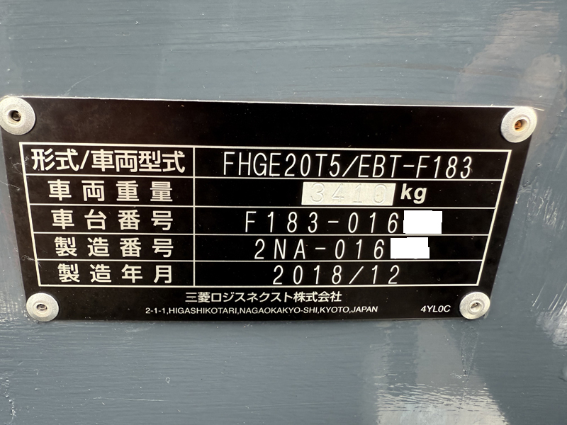 2025-09-27 09.35.52 - コピー