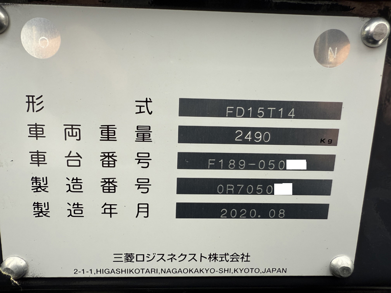 2025-10-31 08.32.47 - コピー