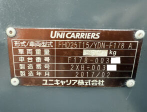 2025-11-27 08.00.58 - コピー