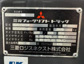 2026-01-15 15.30.51 - コピー