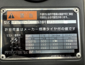 2026-01-15 15.31.05 - コピー