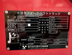 2026-01-27 09.15.39 - コピー