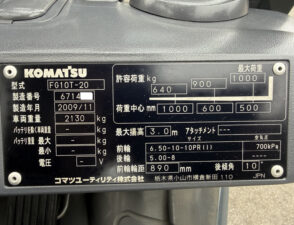 2026-02-07 10.02.14 - コピー