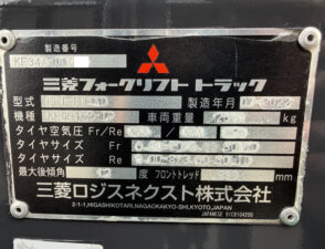 2026-02-10 15.22.55 - コピー