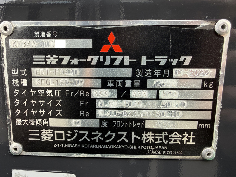 2026-02-10 15.22.55 - コピー