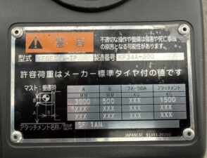 2026-02-10 15.23.12 - コピー