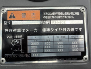 2026-02-17 10.19.53 - コピー