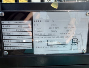 2026-02-13 11.05.17 - コピー