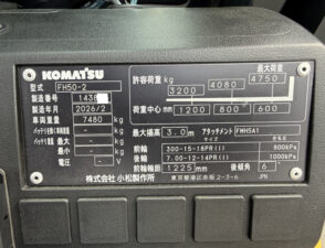 2026-03-06 13.27.29 - コピー