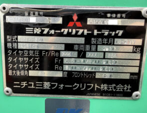 2026-03-13 11.36.27 - コピー