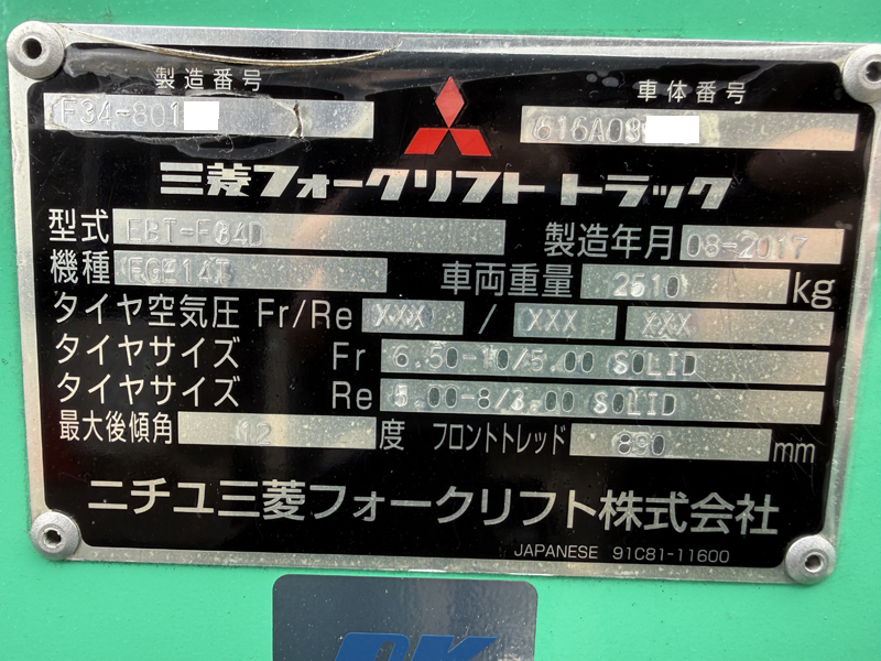 2026-03-13 11.36.27 - コピー