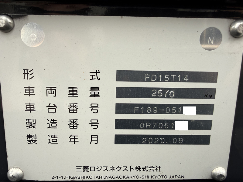 2026-03-13 11.54.27 - コピー