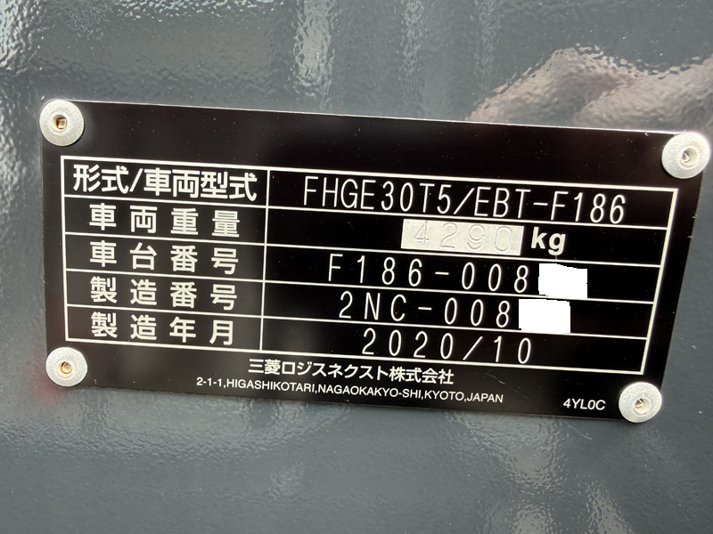 2026-03-18 12.34.41 - コピー