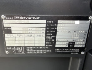 2026-03-30 15.46.59 - コピー