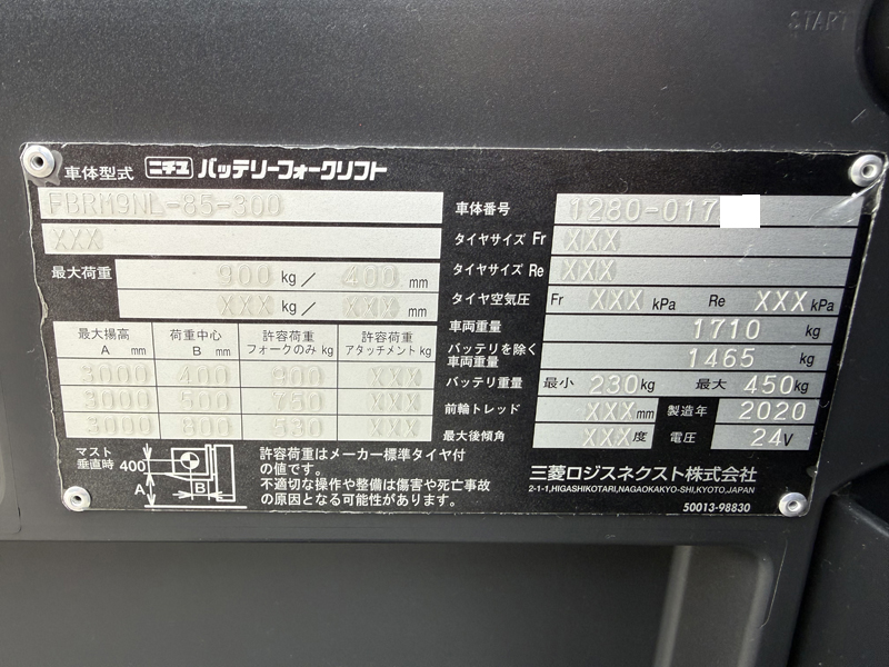 2026-03-30 15.46.59 - コピー