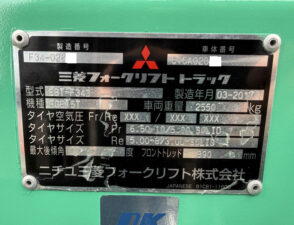 2026-04-04 08.15.52 - コピー