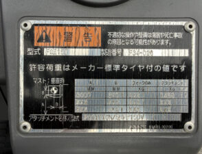 2026-04-04 08.16.06 - コピー