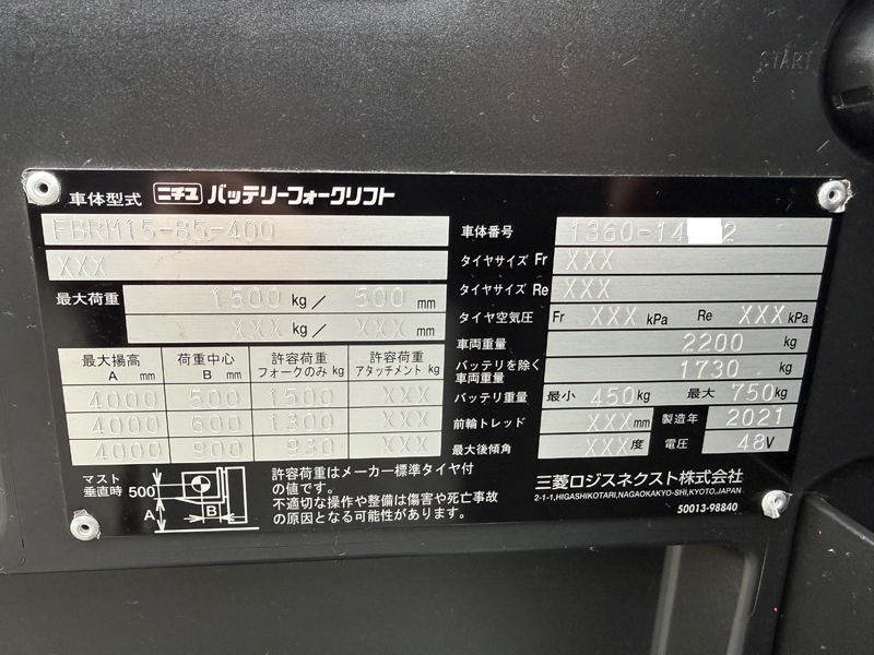 2026-04-07 13.35.59 - コピー