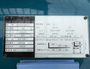 2026-04-24 14.21.08 - コピー