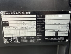 2026-05-12 09.56.34 - コピー