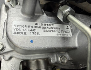 2026-05-20 08.26.28