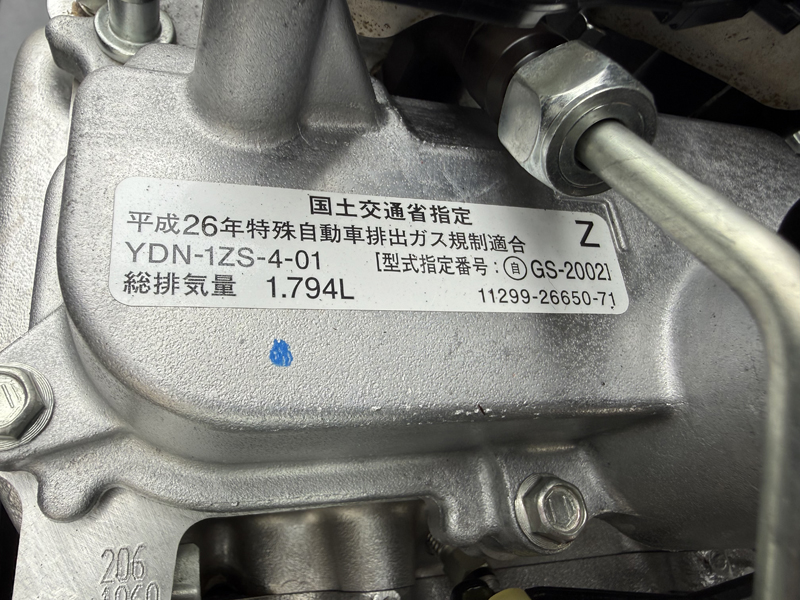 2026-05-20 08.26.28