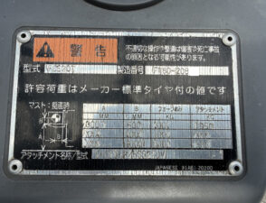 2026-05-20 09.08.50 - コピー