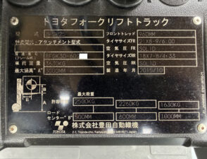 2026-06-04 15.20.46 - コピー