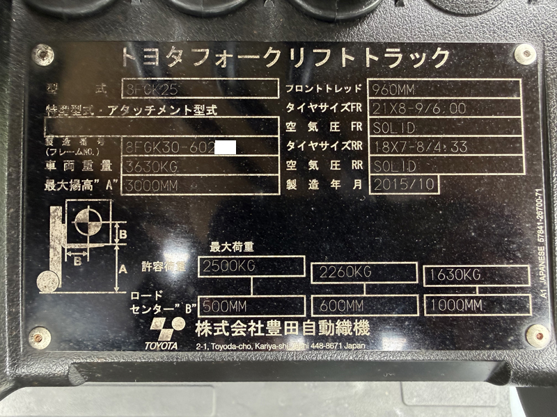 2026-06-04 15.20.46 - コピー