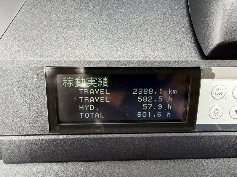 2026-06-17 13.34.51