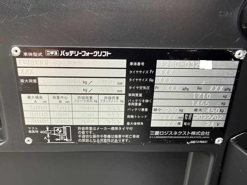 2026-06-17 13.35.23 - コピー