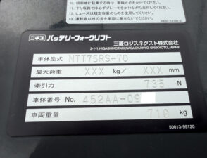 2026-08-04 15.43.57 - コピー