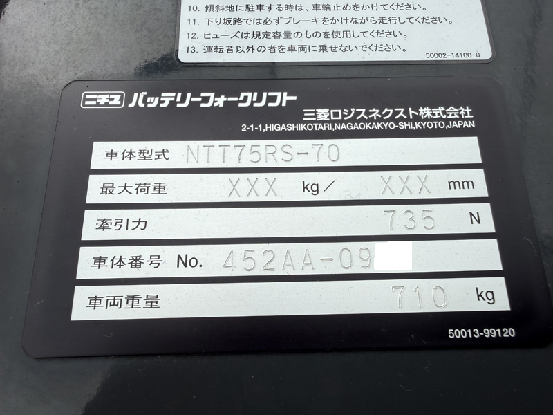 2026-08-04 15.43.57 - コピー