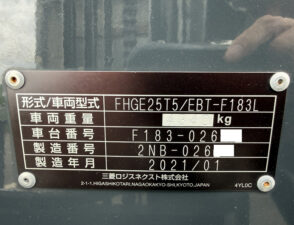2026-09-02 10.47.48 - コピー