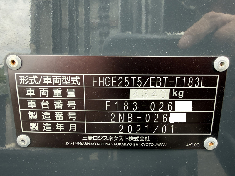 2026-09-02 10.47.48 - コピー