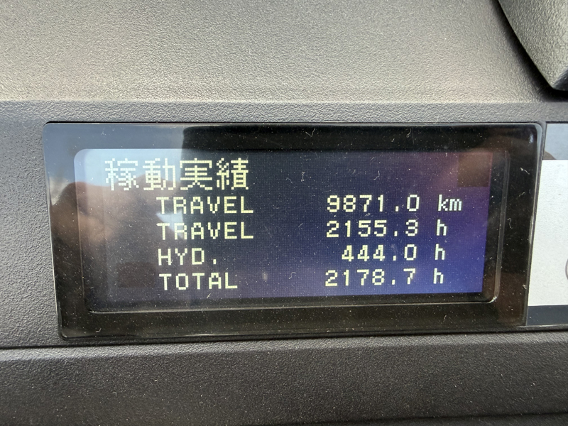 2026-09-25 16.50.21