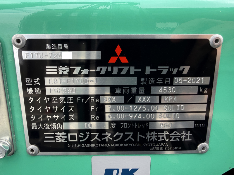 2026-09-01 10.49.49 - コピー