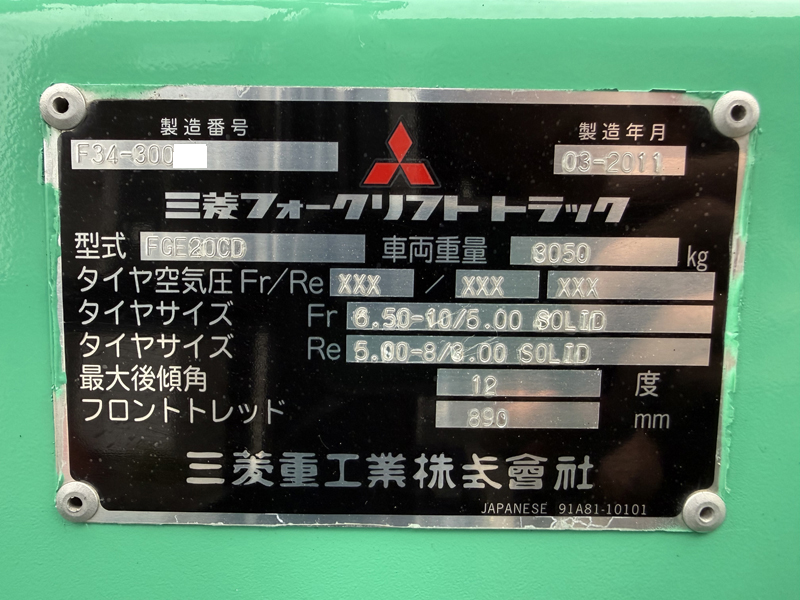 2026-10-16 16.09.54 - コピー