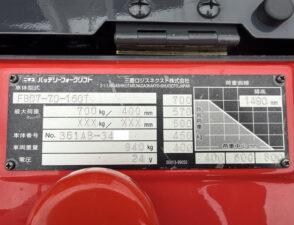 2026-10-19 08.33.57 - コピー