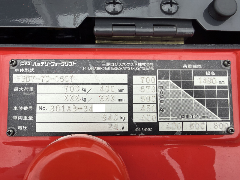 2026-10-19 08.33.57 - コピー